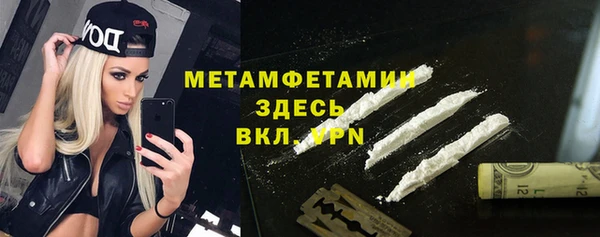 COCAINE Баксан