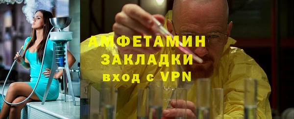 бошки Балахна