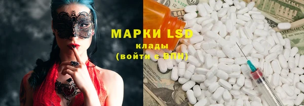 COCAINE Баксан
