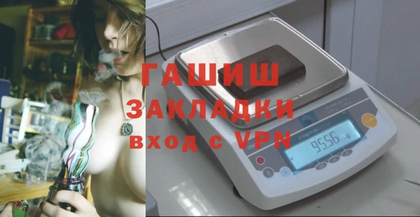 COCAINE Баксан