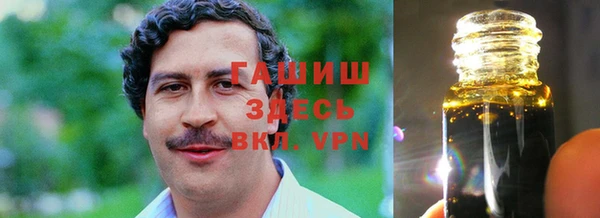 COCAINE Баксан