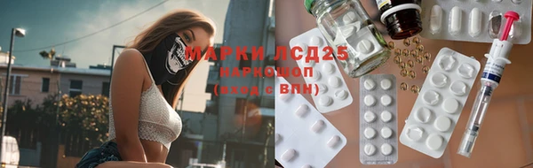 COCAINE Баксан