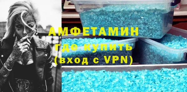 бошки Балахна