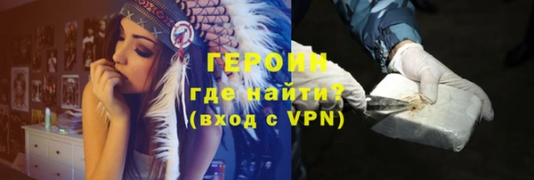 бошки Балахна