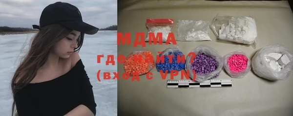 COCAINE Баксан