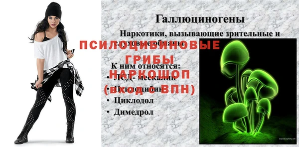 COCAINE Баксан