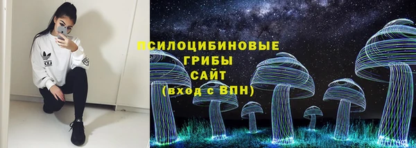 COCAINE Баксан