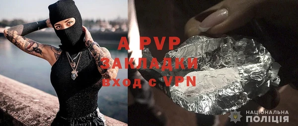 COCAINE Баксан