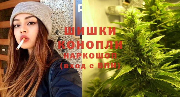 бошки Балахна