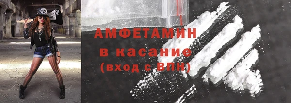 COCAINE Баксан