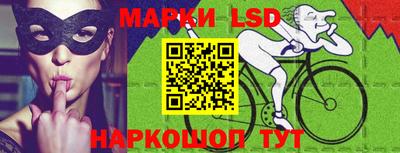 мдма Волжский