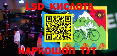 мдпв Наро-Фоминск
