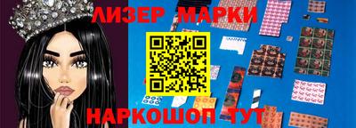 мдма Волжский