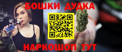 мдма Волжский