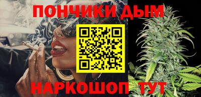 мдма Волжский