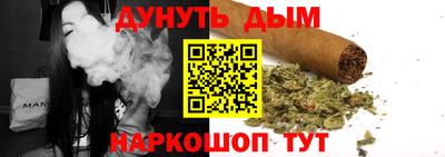 мдма Волжский
