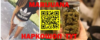 мдма Волжский