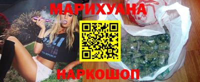 мдма Волжский