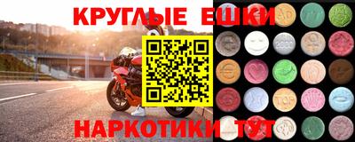 прущая мука Волгодонск