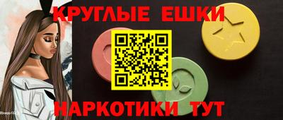 spice Волжск