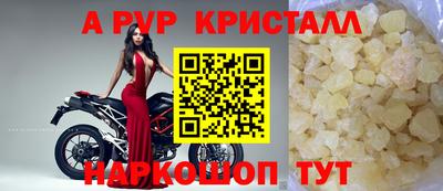 каннабис Нальчик