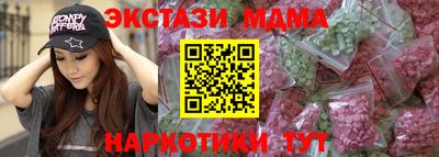 прущая мука Волгодонск