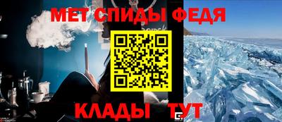 мдма Волжский
