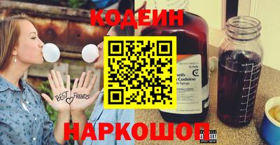spice Волжск